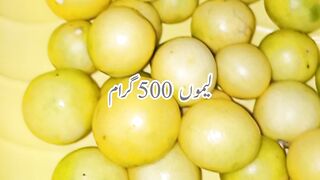 Lemon pickle