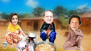 imran khan and nawaz shareef vs maryaim nawaz funny video (part 27 ).funny clip