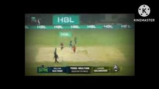 Highlights of Lahore vs Multan match#2023
