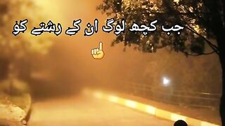 Precious short clip