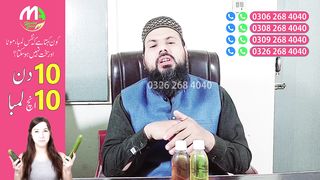Kya Penis Ka Size Matter Karta Hai | BIG IS THE AVERAGE PENIS | Nafs Ki Lambai Kitni Honi Chahiye