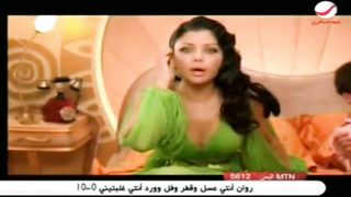 Arabic Song very Nice