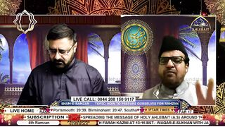 Ziyarat ashura Aur Ziarat e Warisa - زیاراتِ عاشورہ اور زیاراتِ وراثہ میں کیا فرق ہے -