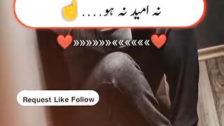 Islamic video|#viral#shorts#viralshorts