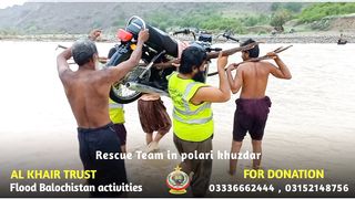 AL KHAIR TRUST RELIEF FOUNDATION FLOOD ACTIVITES BALOCHISTAN
