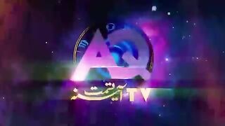 14 February 2023 Daily Horoscope