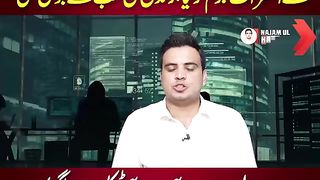 میں نے عمران خان کی آڈیوز خود ریکارڈ کیں، جنرل باجوہ نے اعتراف جرم کر لیا