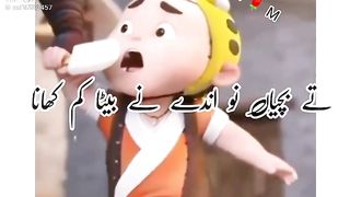 Funny video