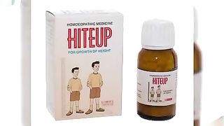 For Hight increase