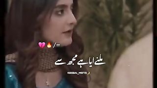 Pakistani best drama