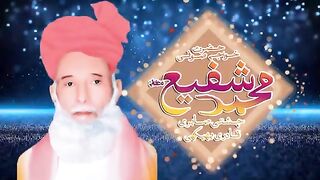 Ujri_Nu_Wasa_Ja_Ve_Lagian_Nu_Niba_Ja_Ve_-_NAZIR_EJAZ_FARIDI_QAWWAL(360p)