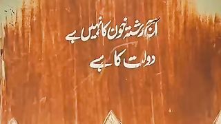 Realty ❤️????