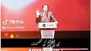 Imran Khan historical international speech