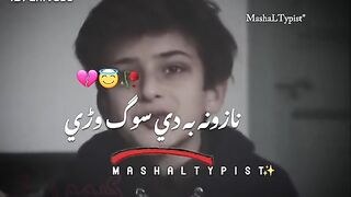 Poetry