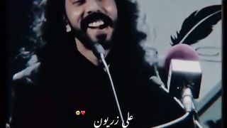 Ali zaryoun