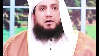 Islamic information clip