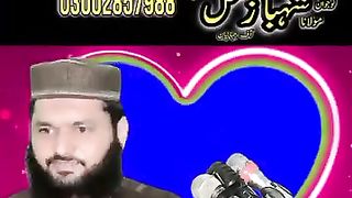 Shohar_ka_Biwi_ko_Ghusal_Dena_Very_Important_Question _Molana Shahbaz Mughal