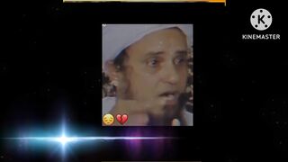 اللّٰہ جل جلالہ کی رحمت اور گناہگار کی توبہ