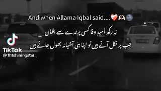 Galib poetry