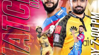 Karachi Kings vs Peshawar zalmi full squad/کراچی کنگز بمقابلہ پشاور زلمی مکمل اسکواڈ