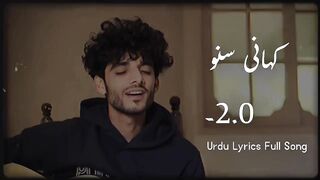 Kahani Suno 2.0