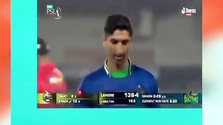 maream ky papa chor ky nary