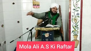 Mola Ali A.S Ki Raftar || Jung-e-Khyber || Syed Ibrar Hussain Shah Bukhari