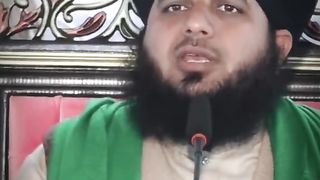 About Islam