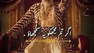 Ak badshah or qide ke speech best moment