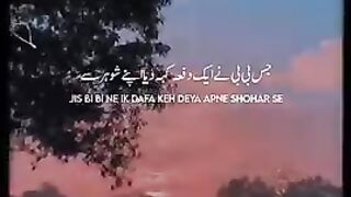 70_Sal_Ki_Ebadat_Zaya_Karde_ga_peer ajmal raza qadri