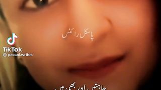 Heart Tuching Poetry For Broken Heart