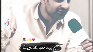 Sad ???? poetry