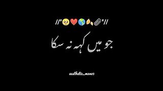 Best status song