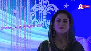 Naat By Veena Malik | Meetha Meetha Hai Mere Muhammad Ka Naam | Naat Sharif | Aplus