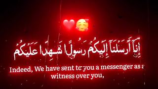 Beautiful Voice / Tulawat-Quran