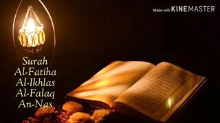 QURAN RECITE