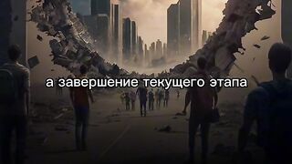 Нейросеть