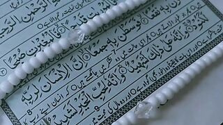 Islamic motivation