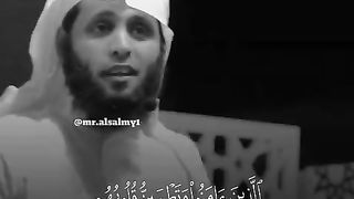 Islamic motivation