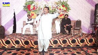 Kavish tamimee Kawish tameemi new dhory mahiye