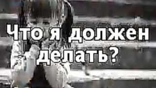 Спосид