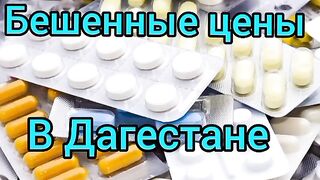 Тгиниг рр
