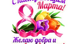 Рпсоллм