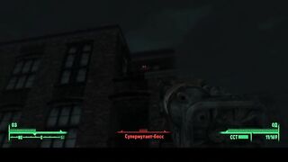 Fallout 3