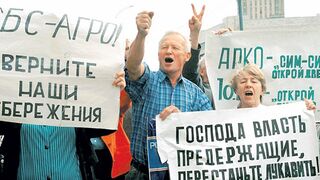 200т золота России в Лондоне - ДЕФОЛТ В РОССИИ СРОЧНО