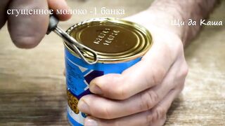 Банка сгущенки и яйца. Всего за 8 минут
