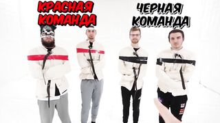 ПРОВЁЛ 24 ЧАСА В ПСИХУШКЕ!
