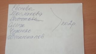 Андеграунд