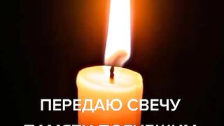 Россия сила