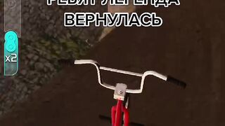 Bmxjsjsv
